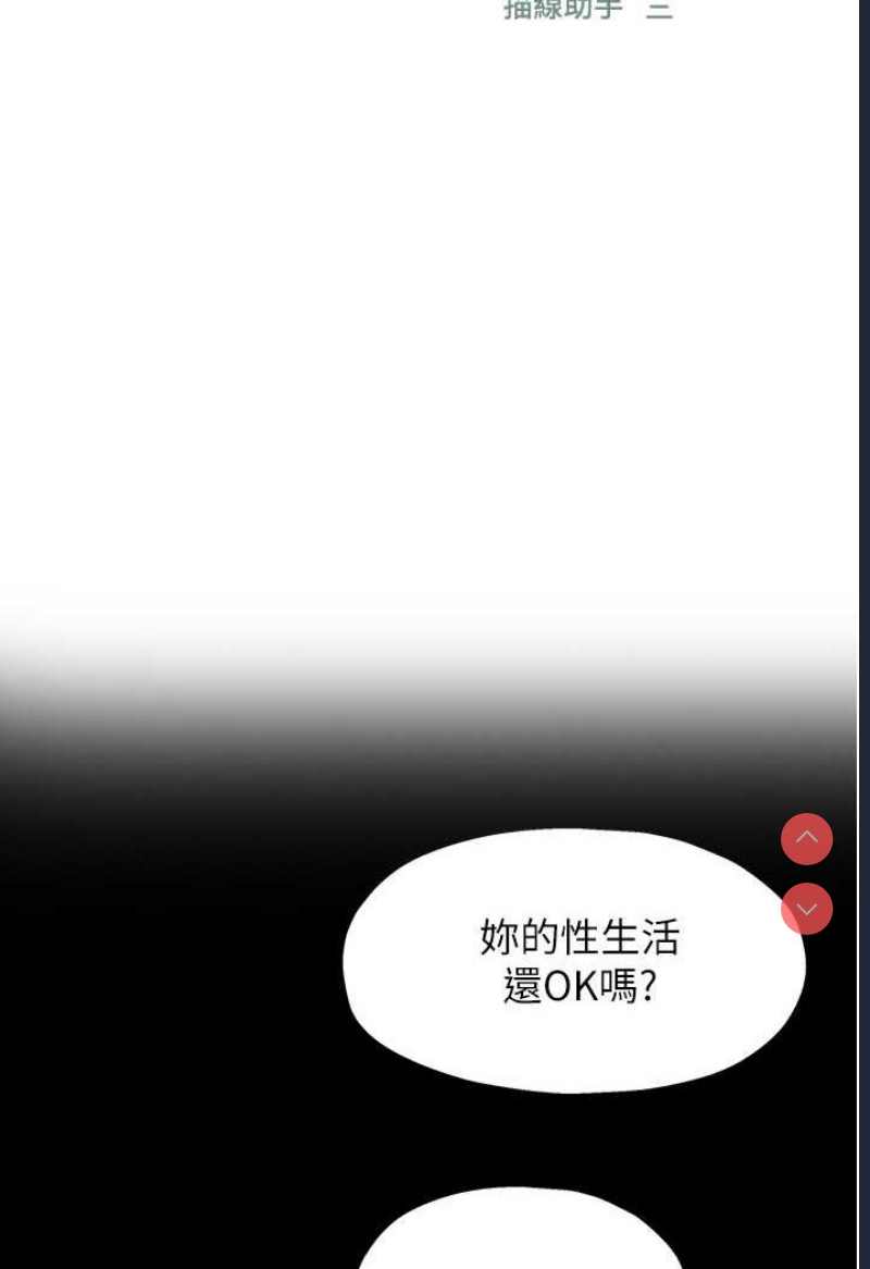 第 7 张