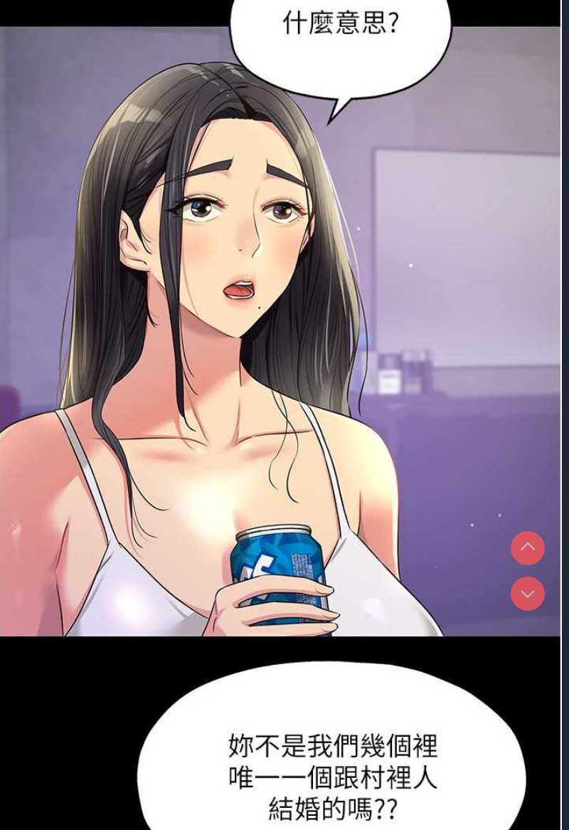 第 8 张