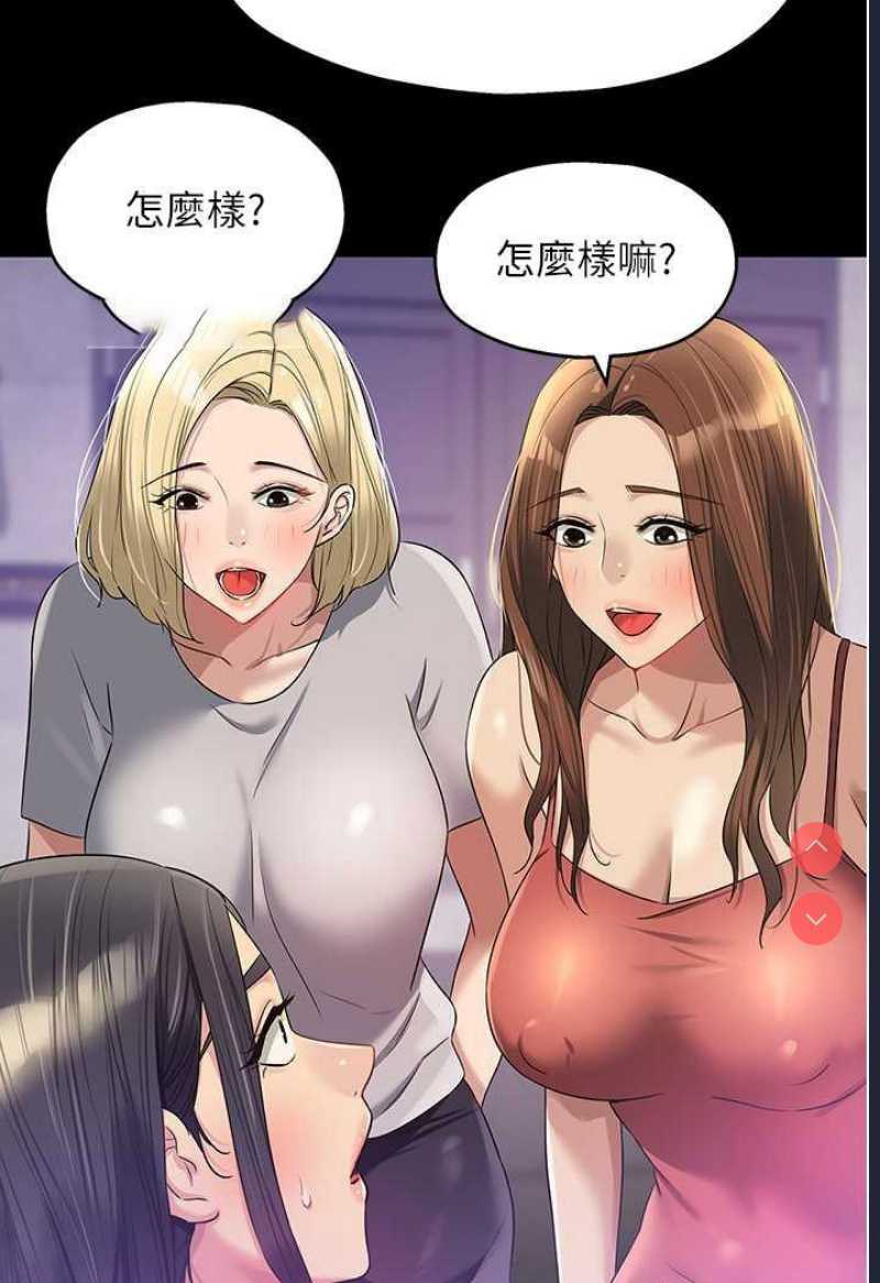 第 9 张