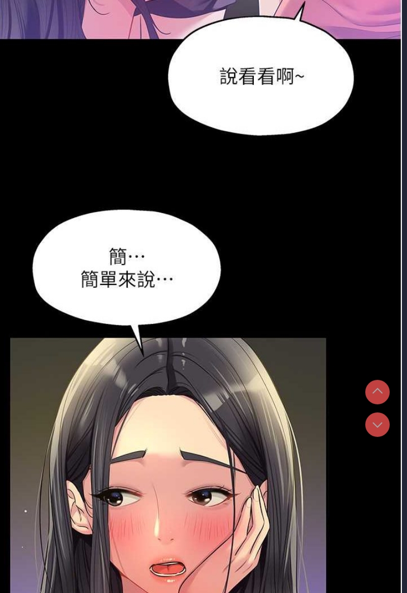 第 10 张