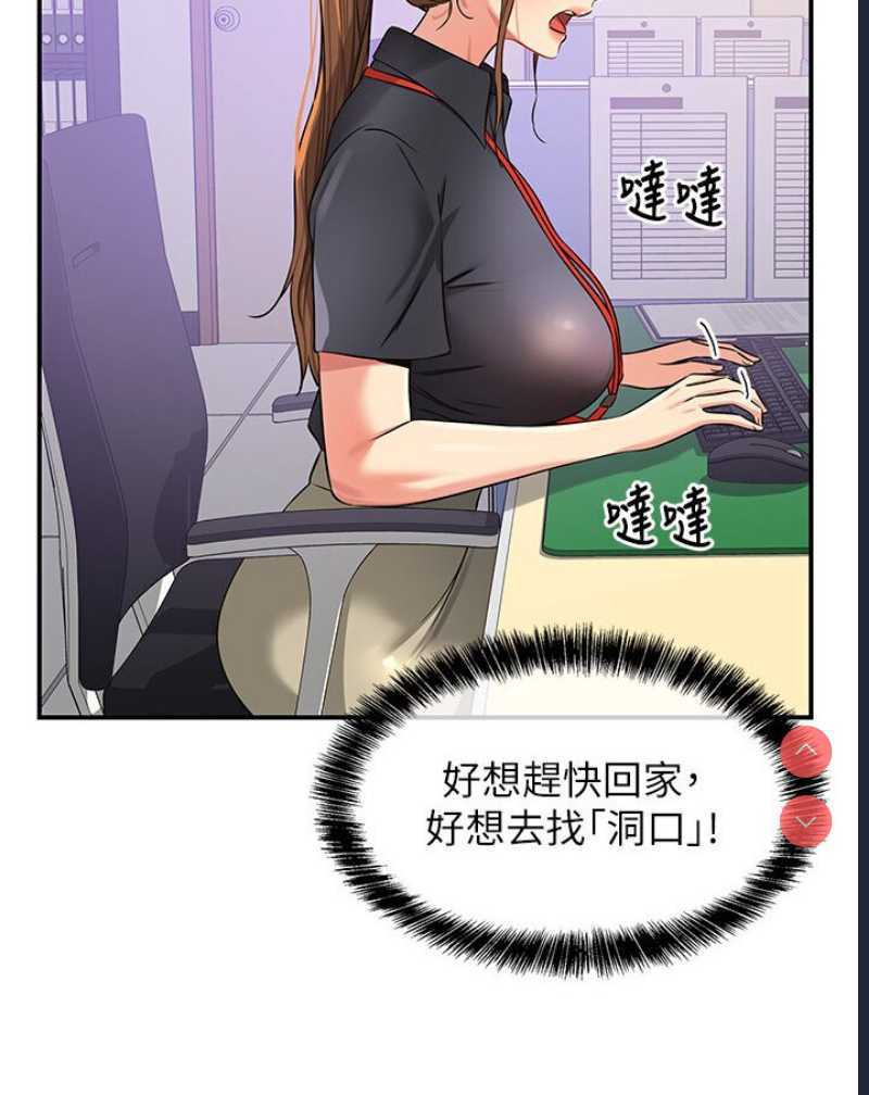 第 3 张