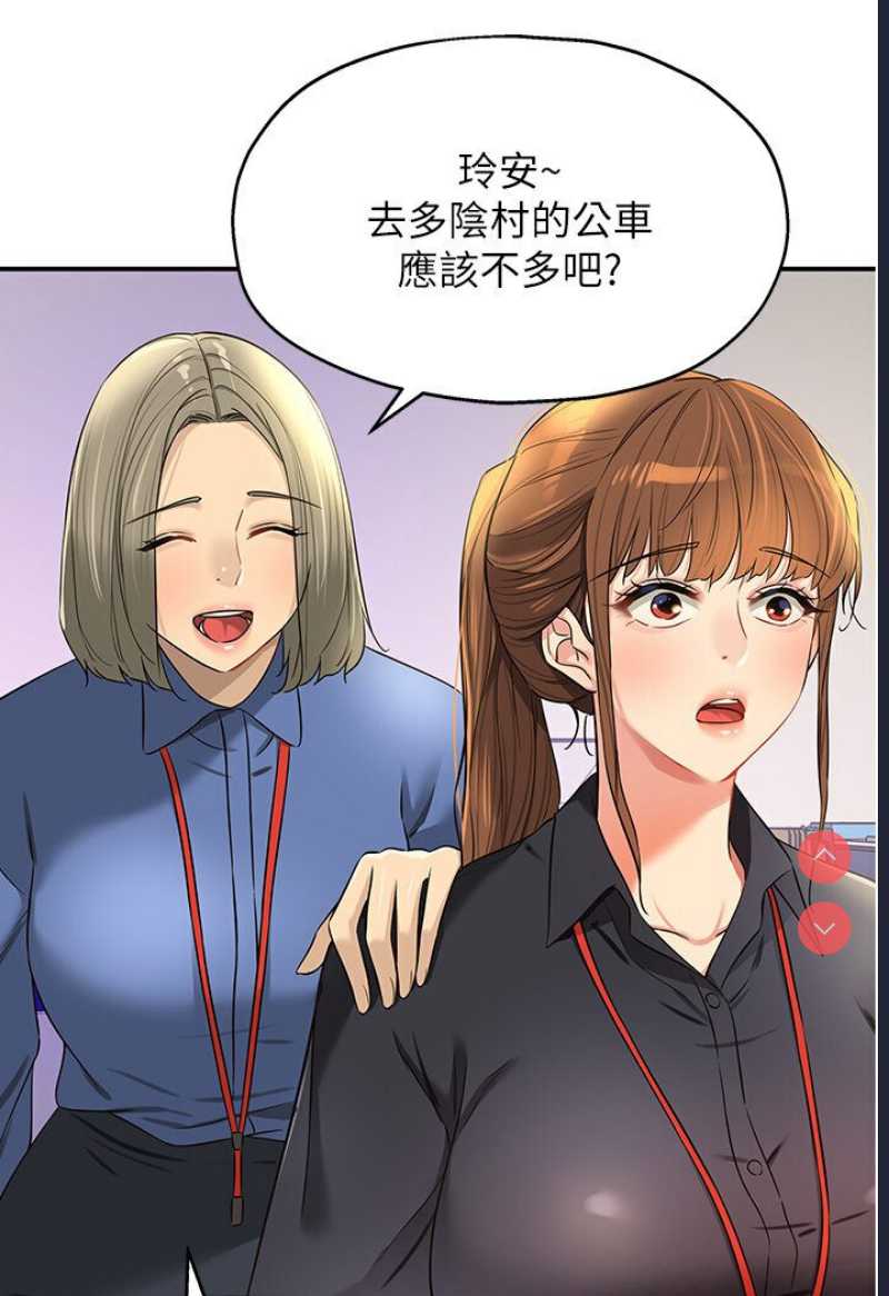第 4 张