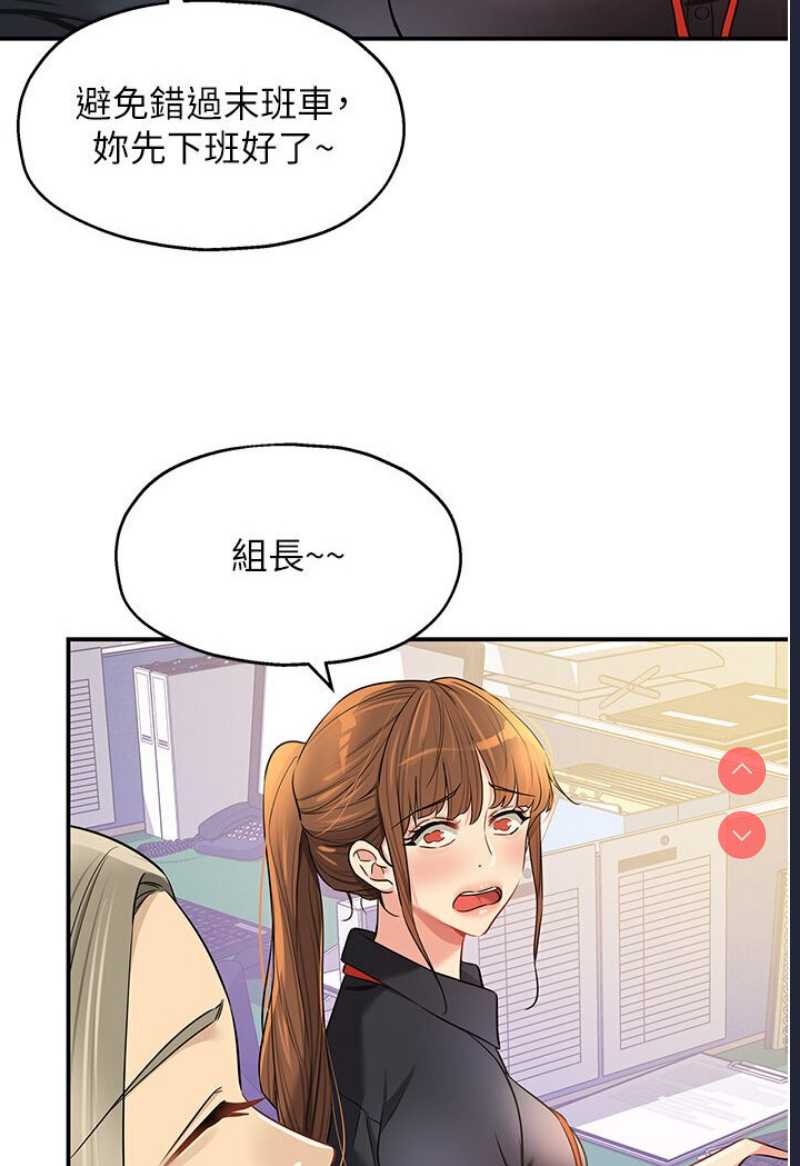 第 5 张