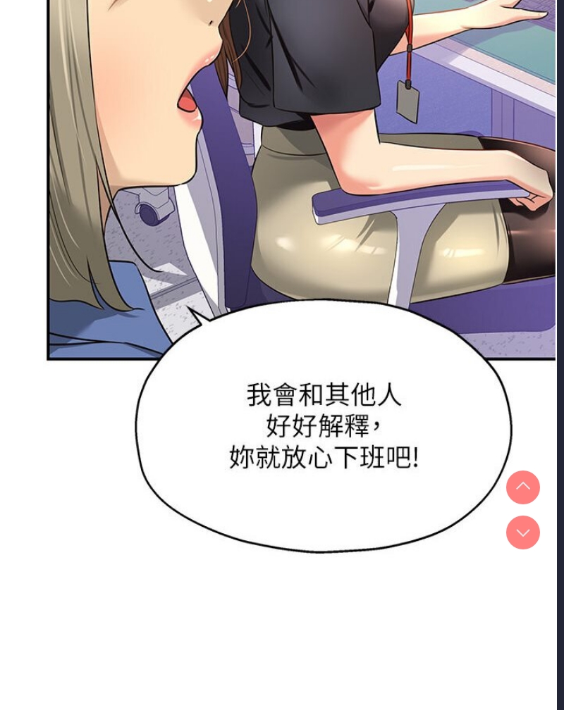 第 6 张