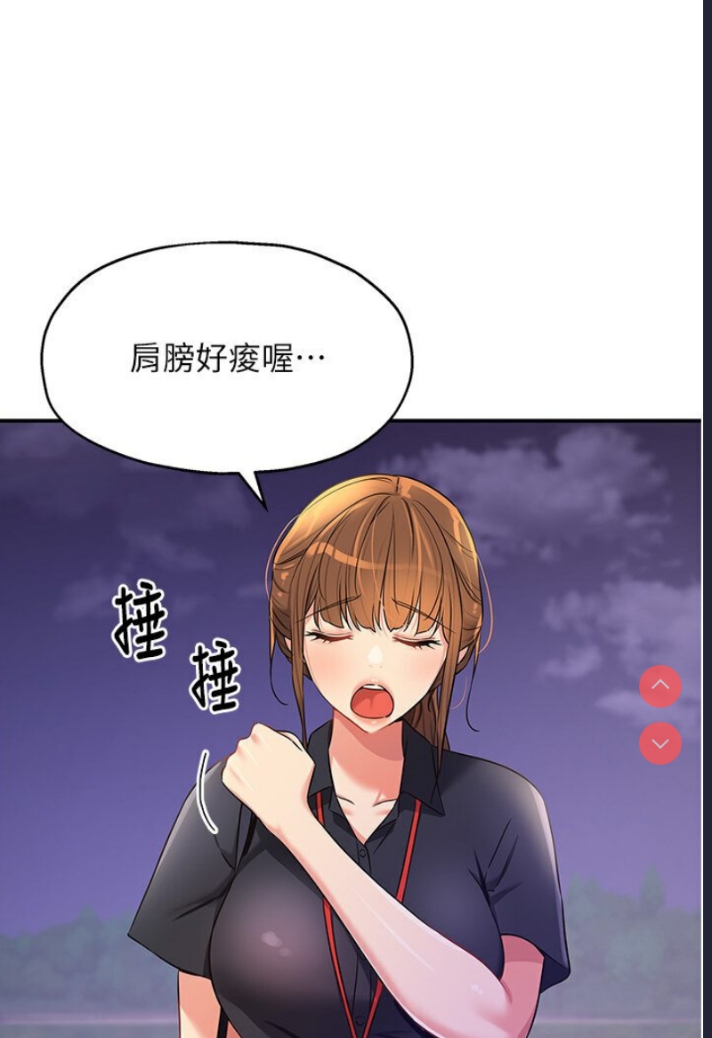 第 7 张