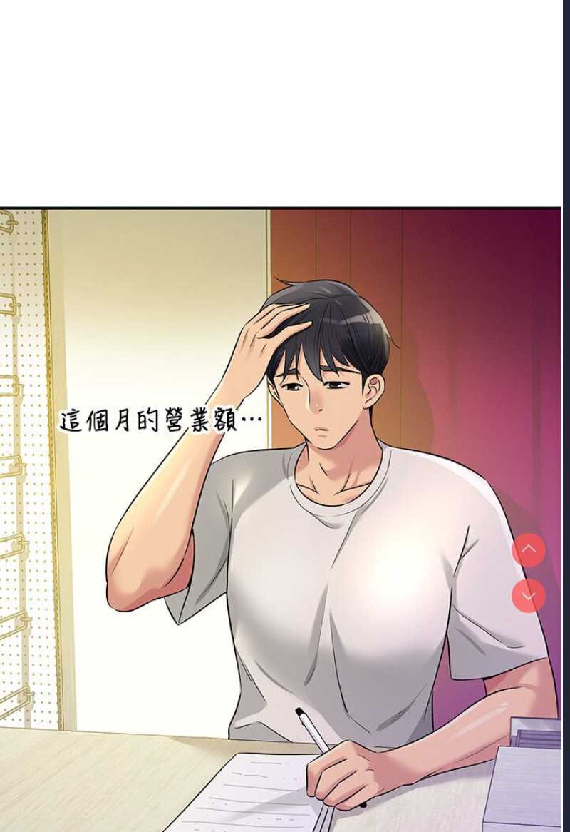 第 10 张