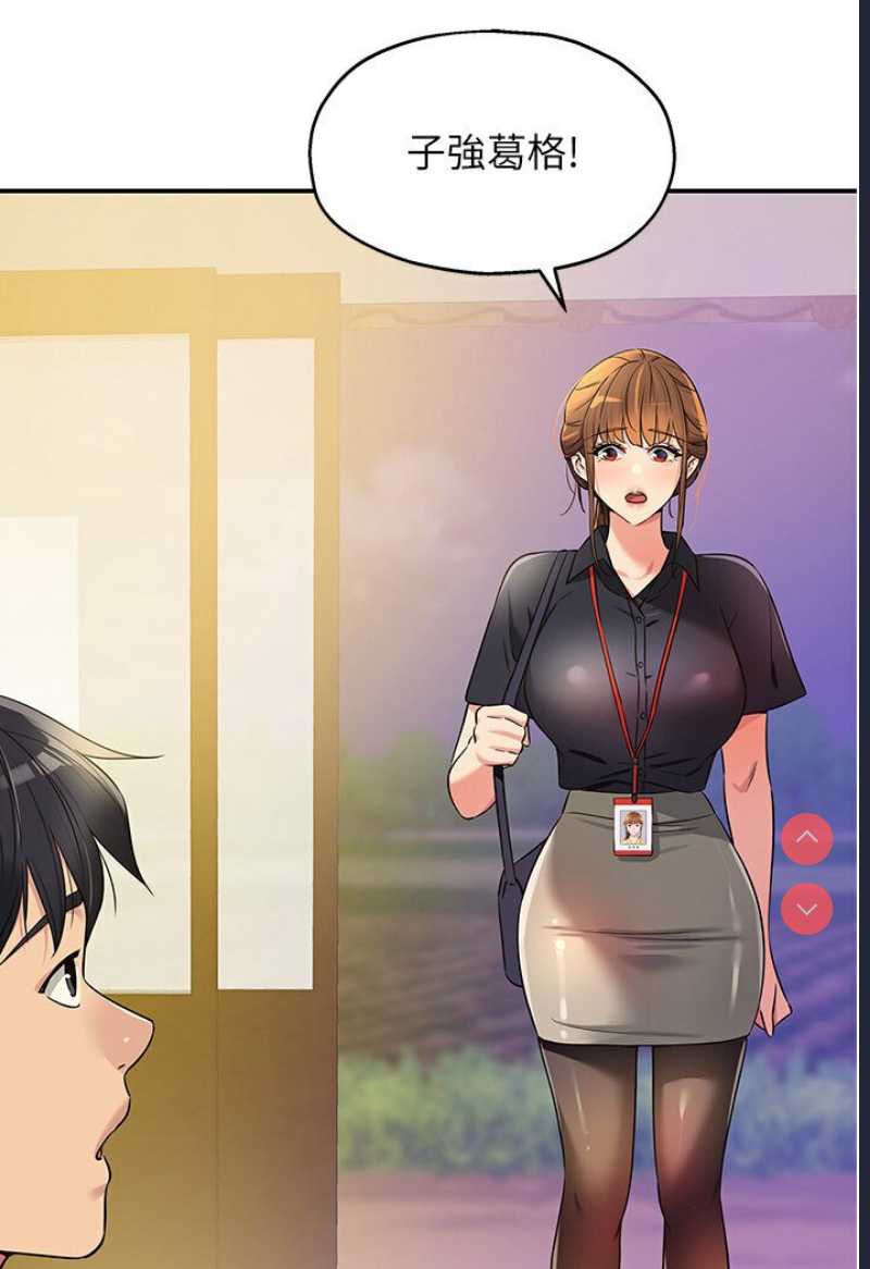 第 12 张
