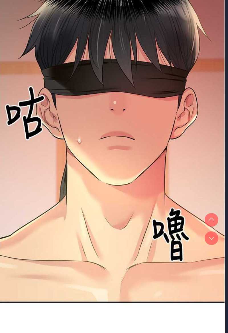 第 5 张