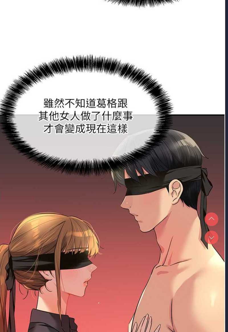 第 8 张