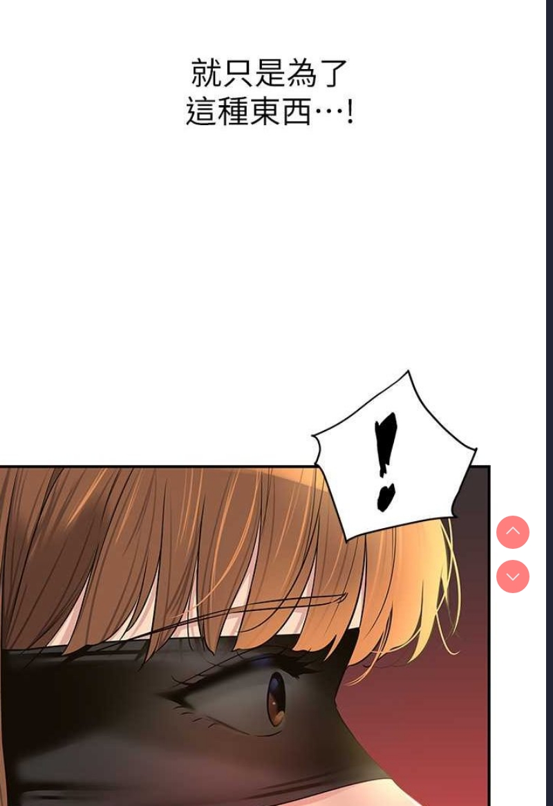 第 11 张