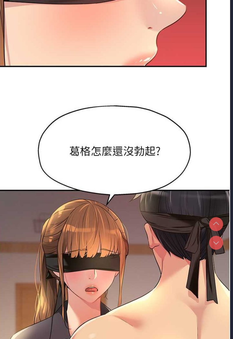 第 12 张