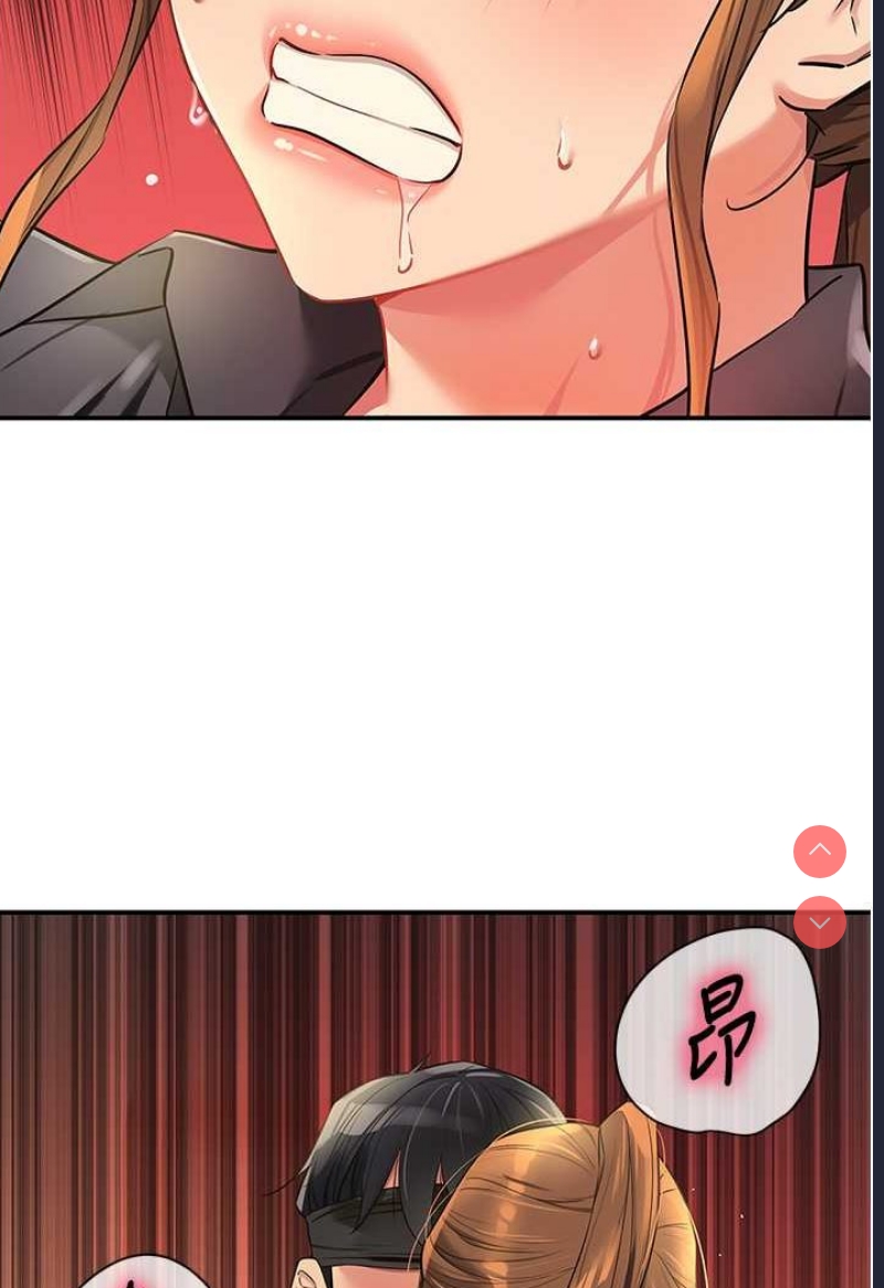 第 4 张