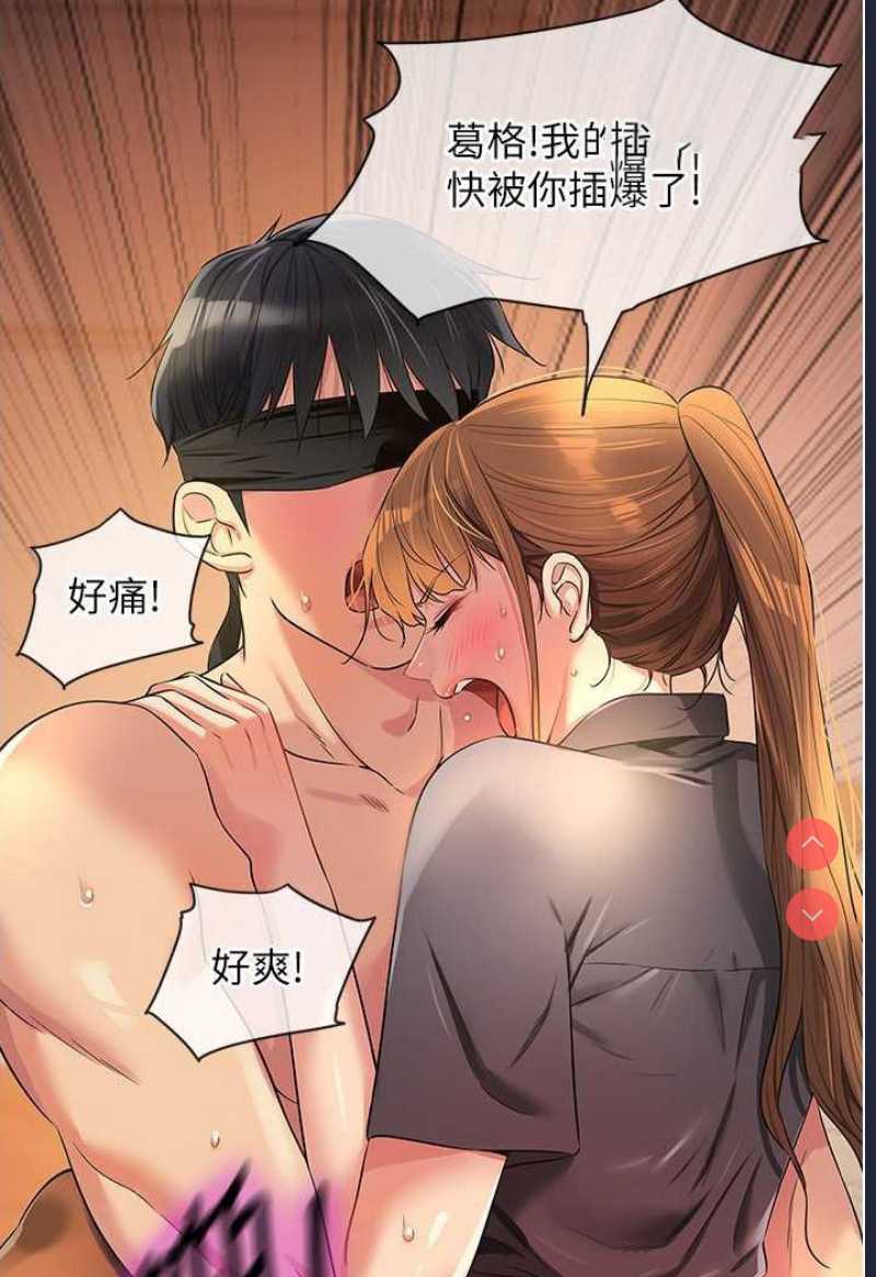 第 9 张