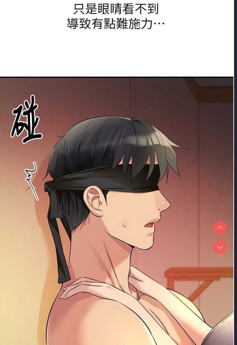第 12 张