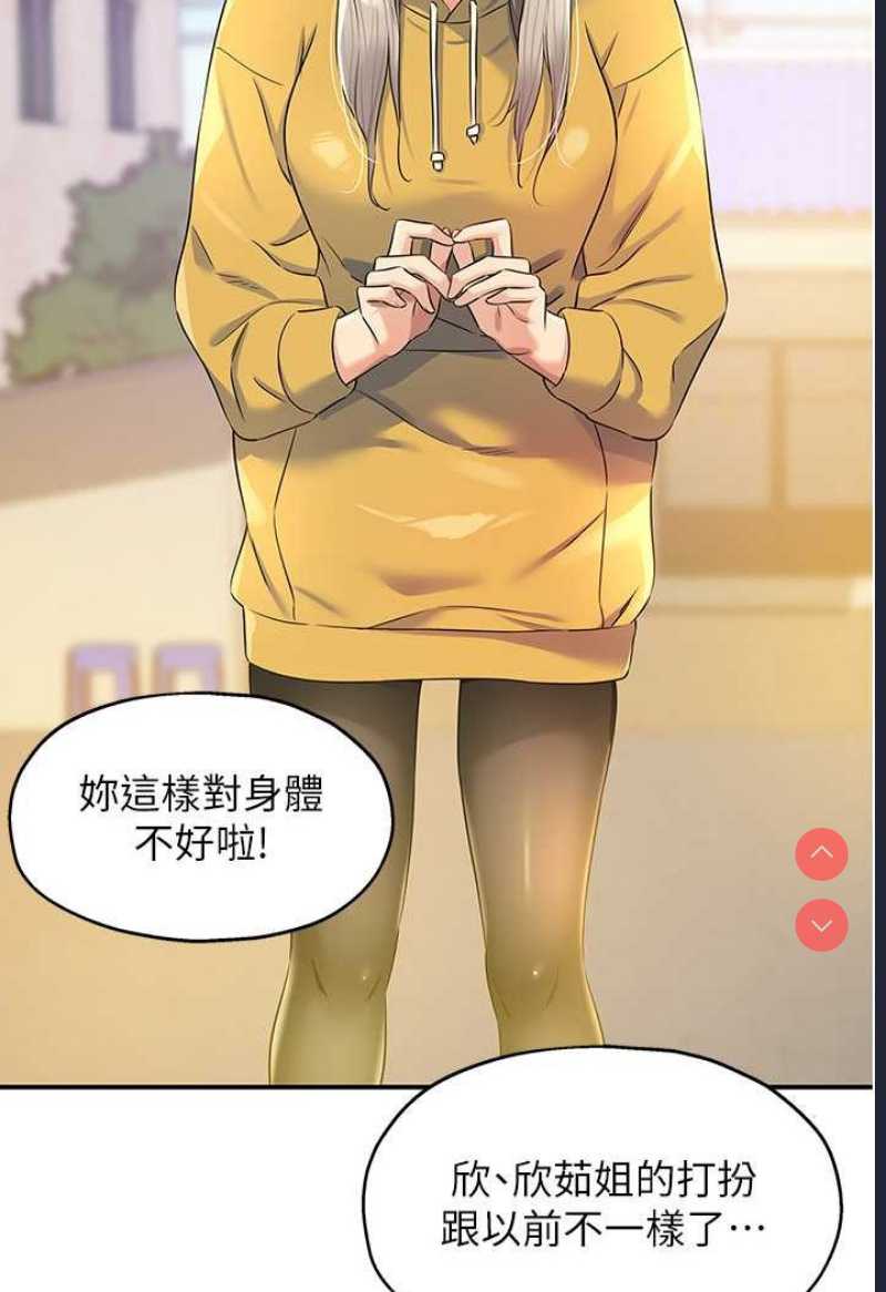 第 7 张