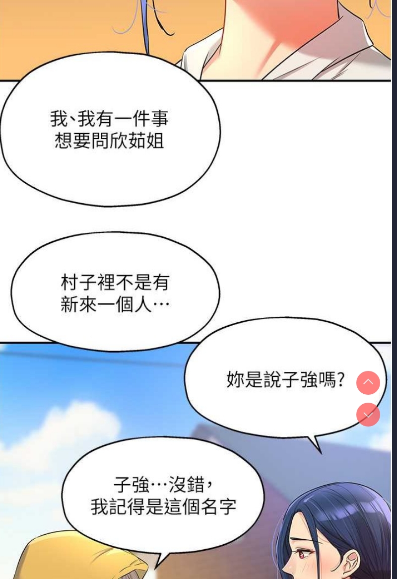 第 9 张