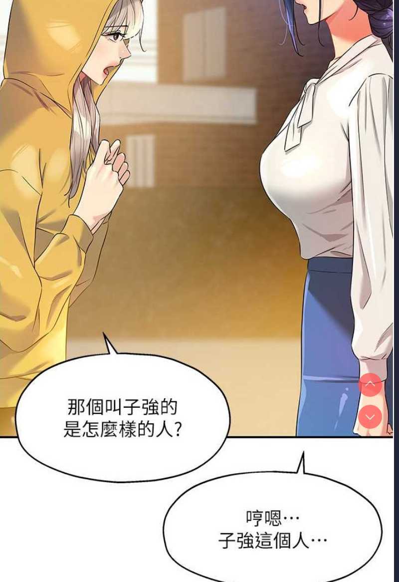 第 10 张