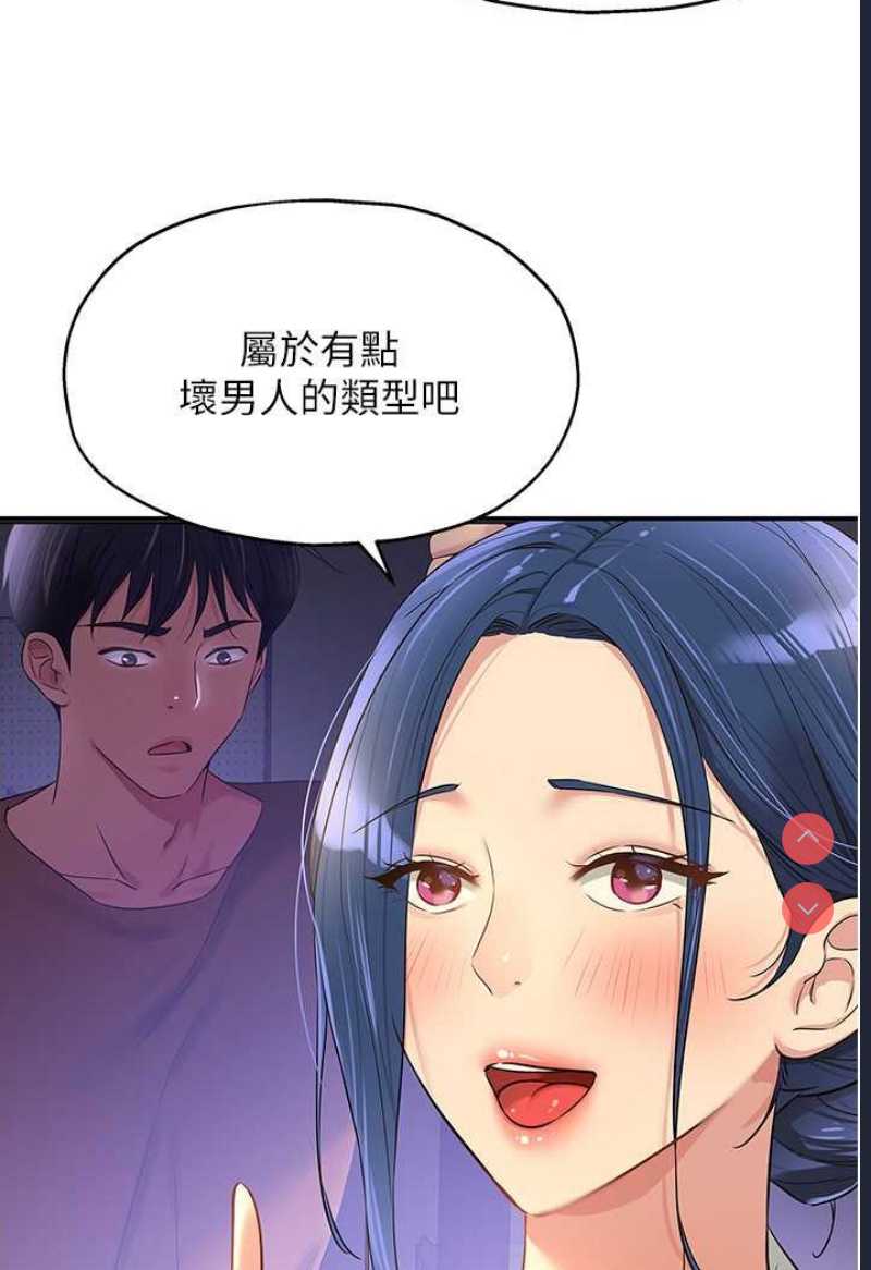 第 11 张