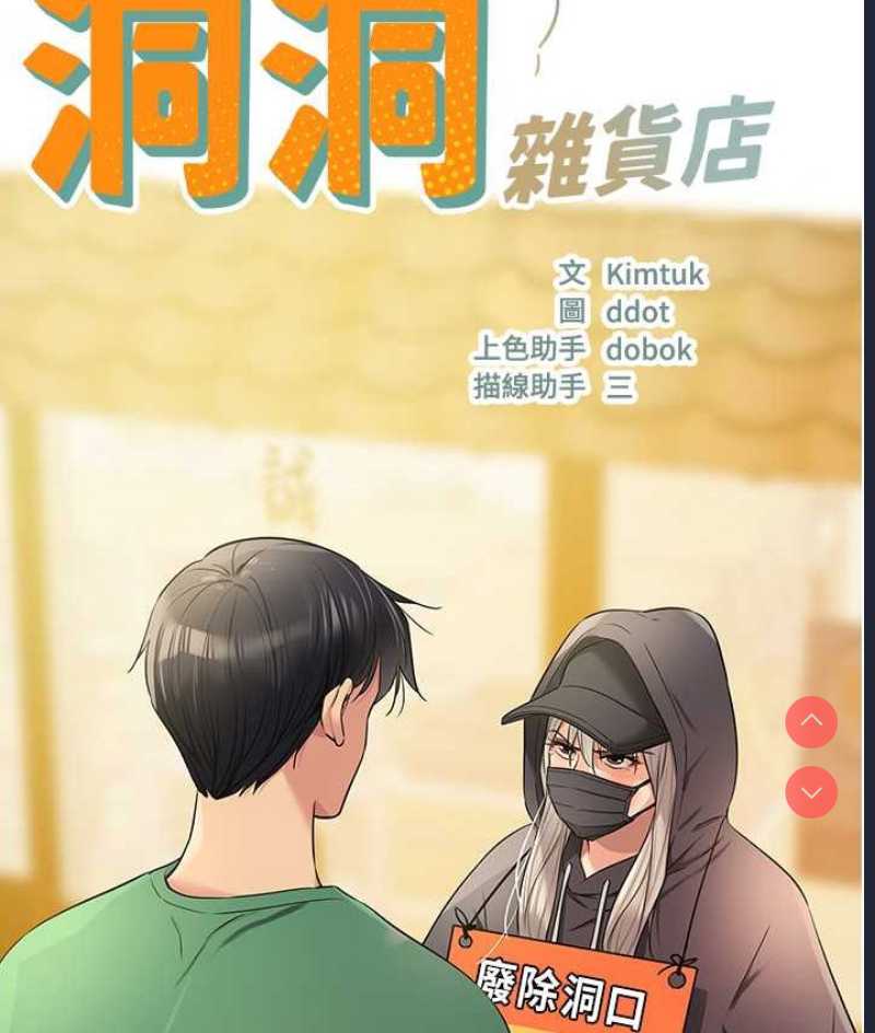 第 3 张