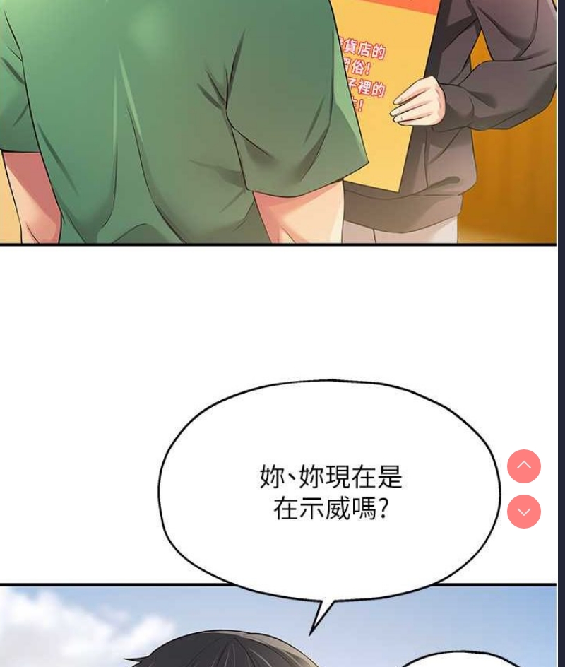 第 4 张