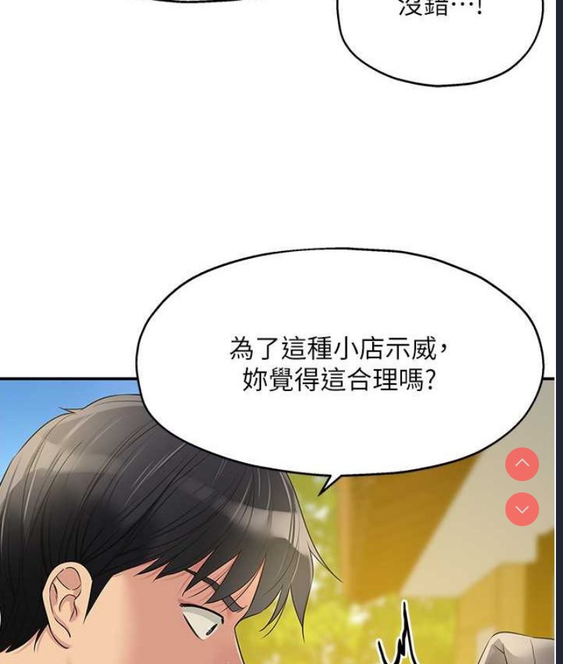 第 6 张