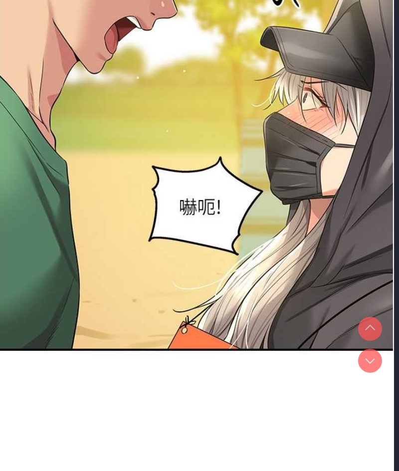 第 7 张
