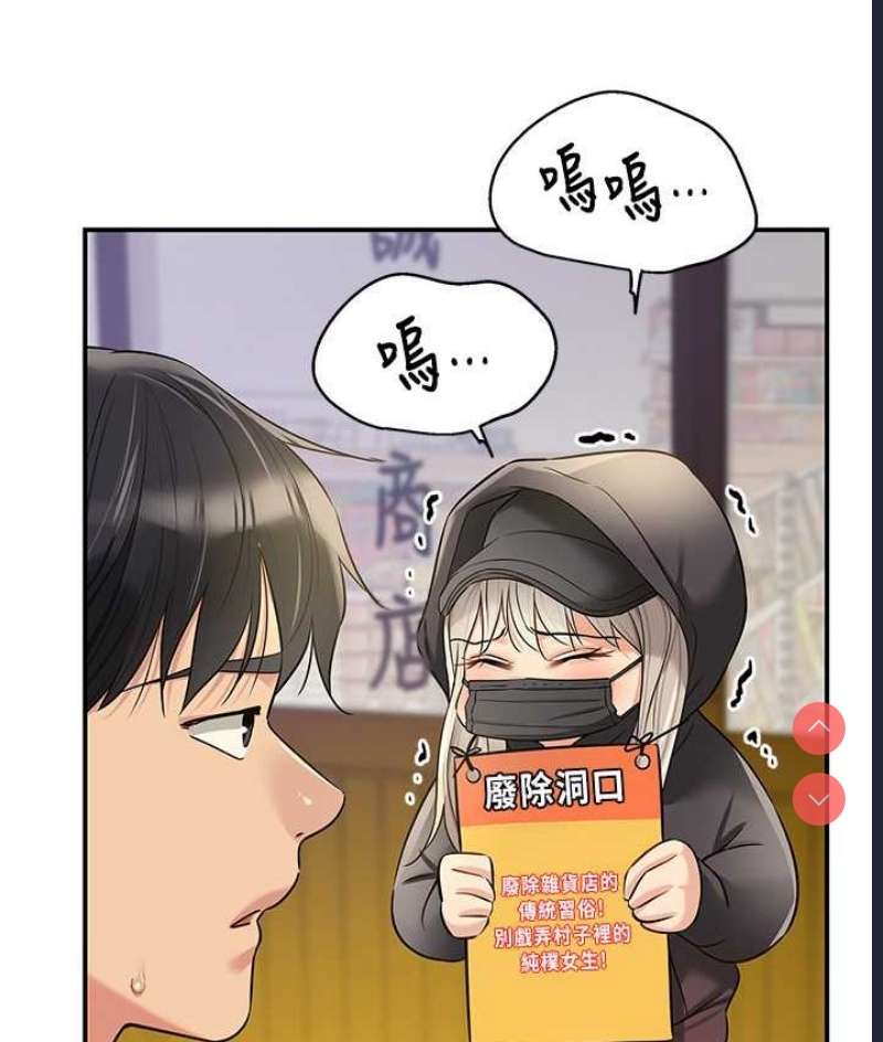 第 8 张