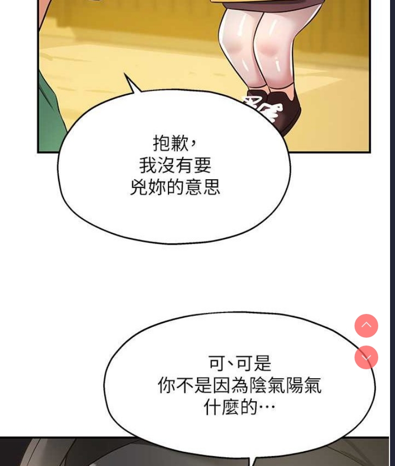 第 9 张