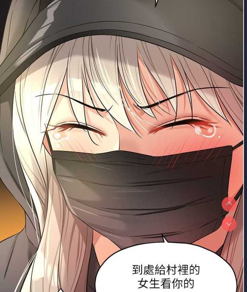 第 10 张
