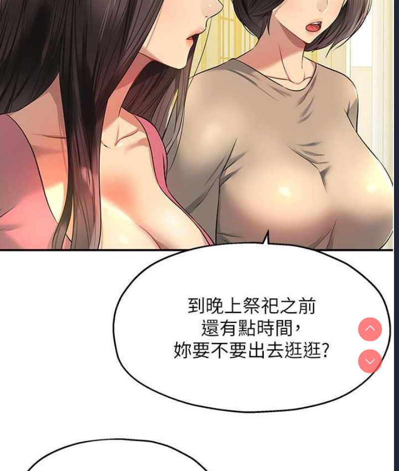 第 4 张