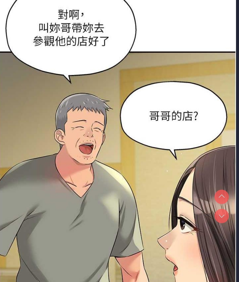 第 5 张