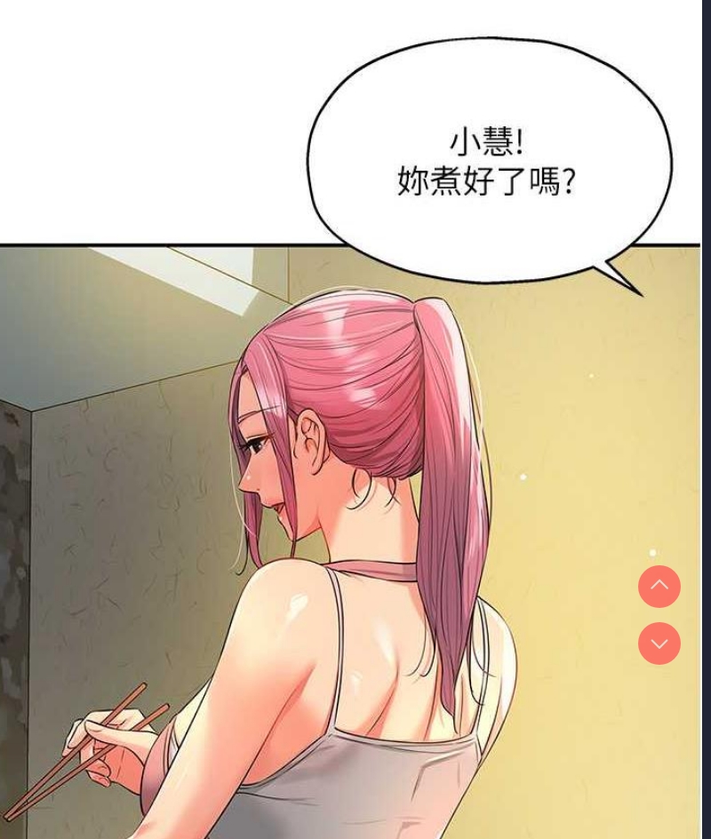 第 9 张