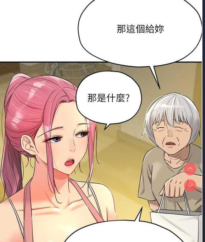 第 11 张