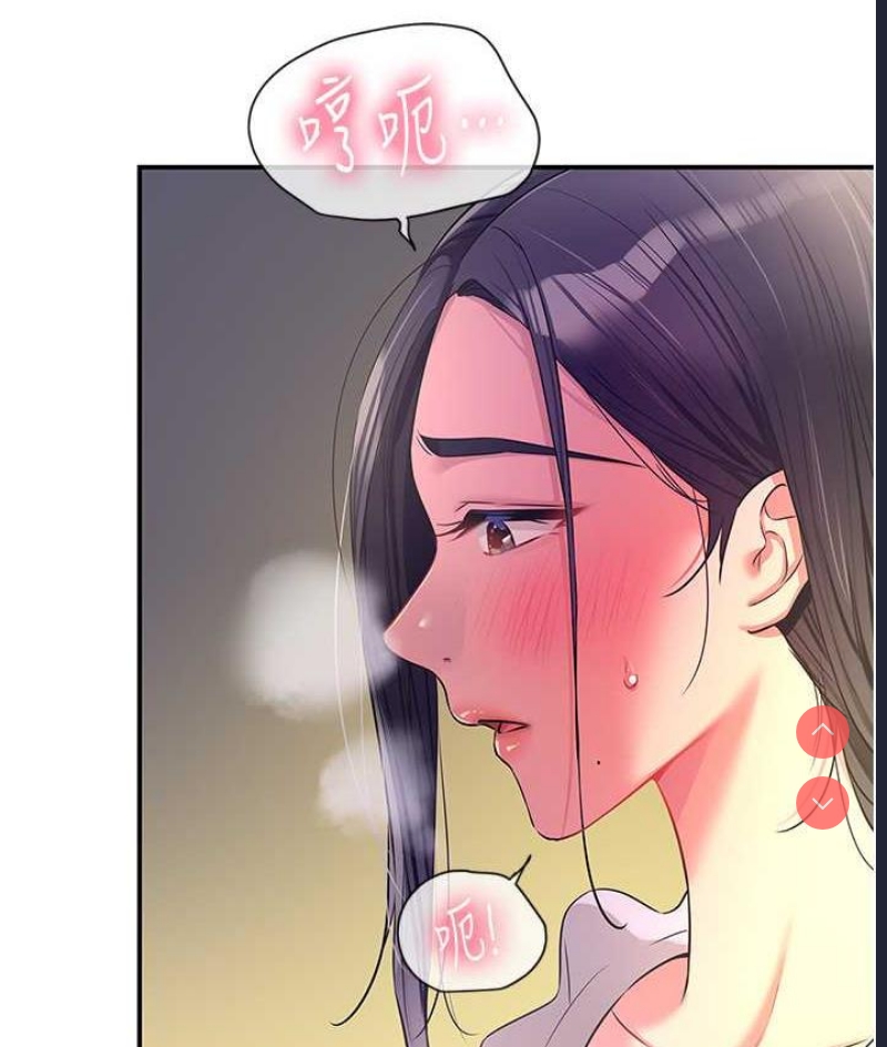 第 11 张