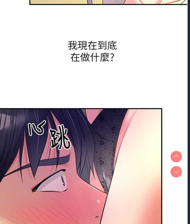第 12 张