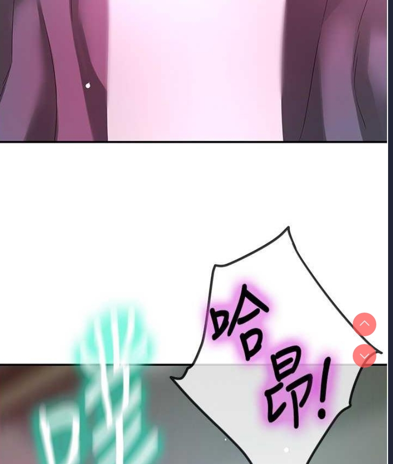 第 4 张