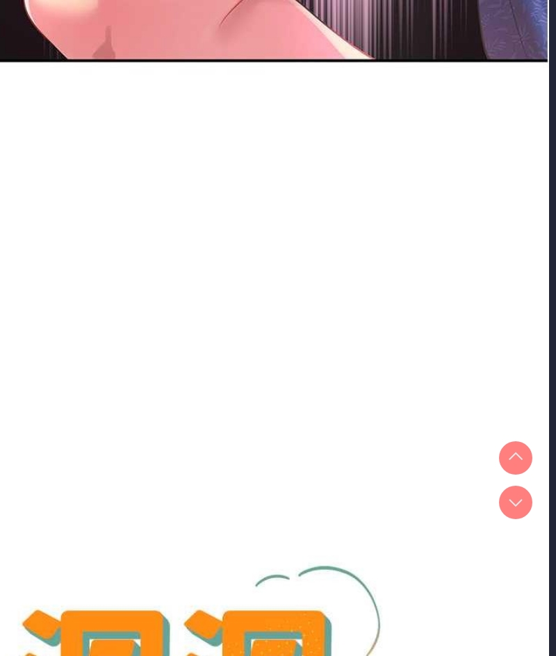 第 7 张