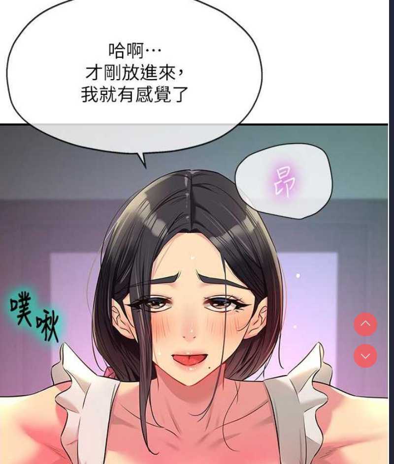 第 9 张