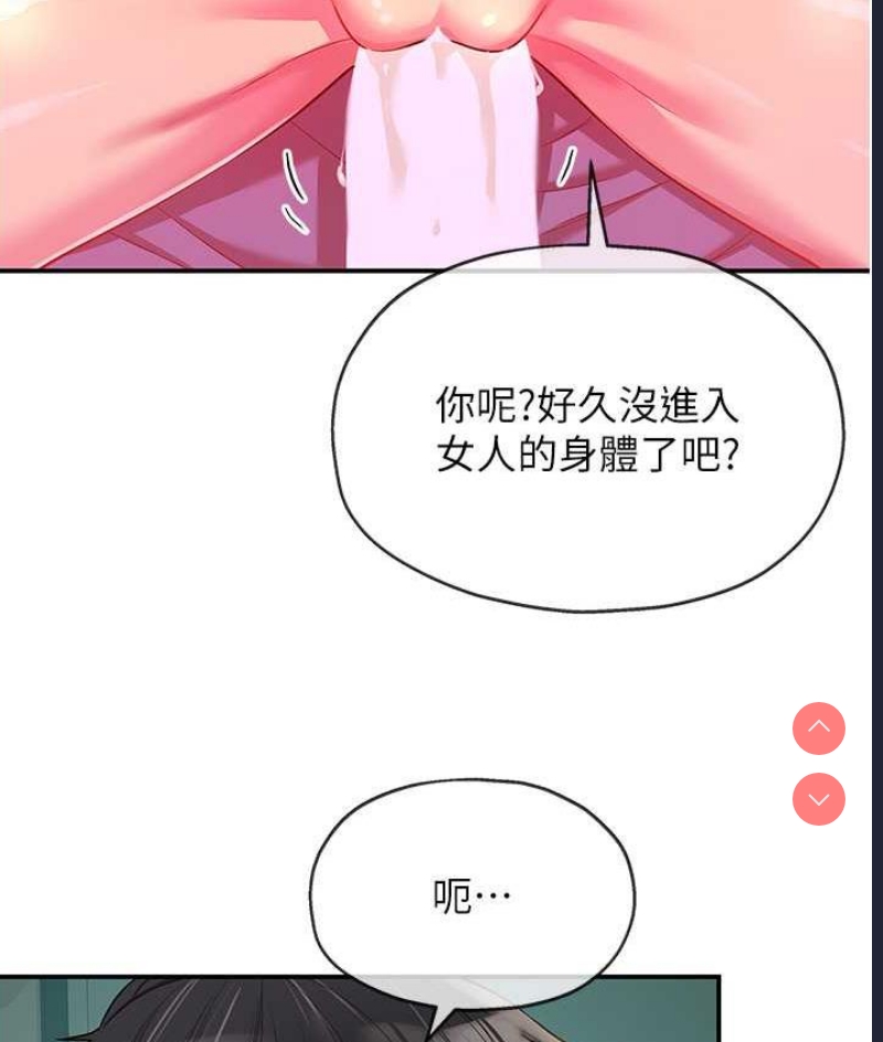 第 11 张