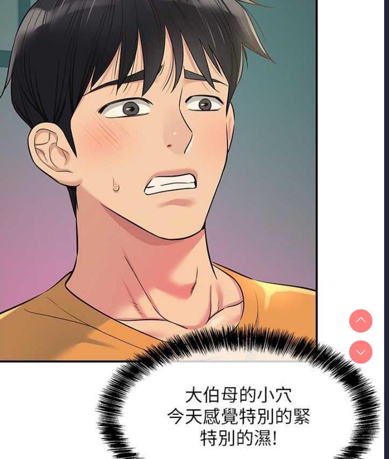 第 12 张