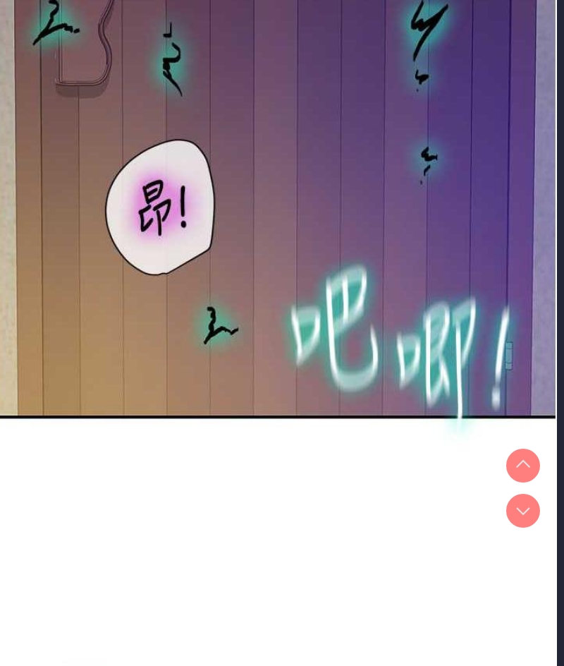 第 4 张