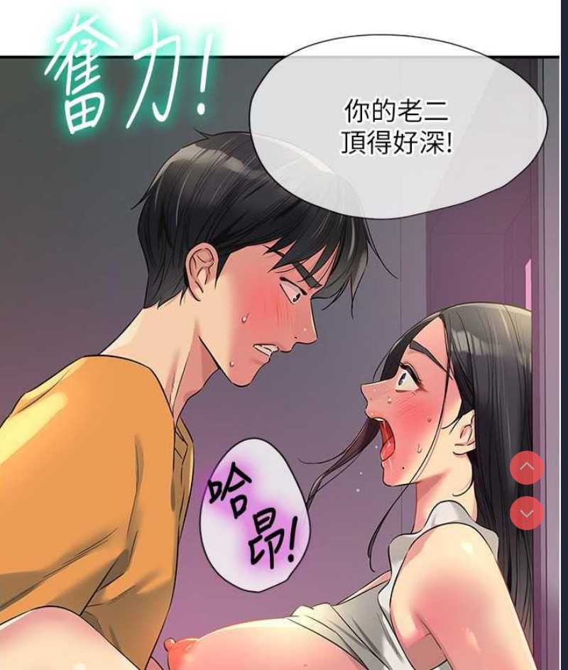 第 5 张