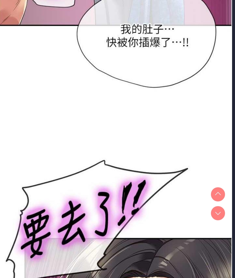 第 7 张