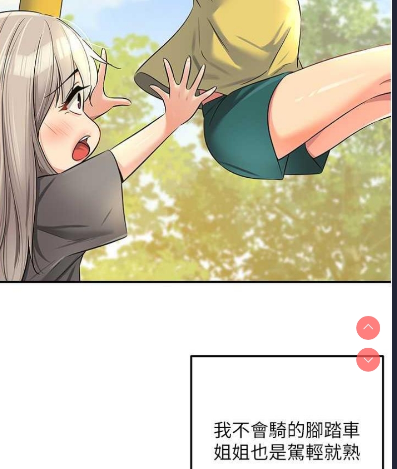 第 4 张