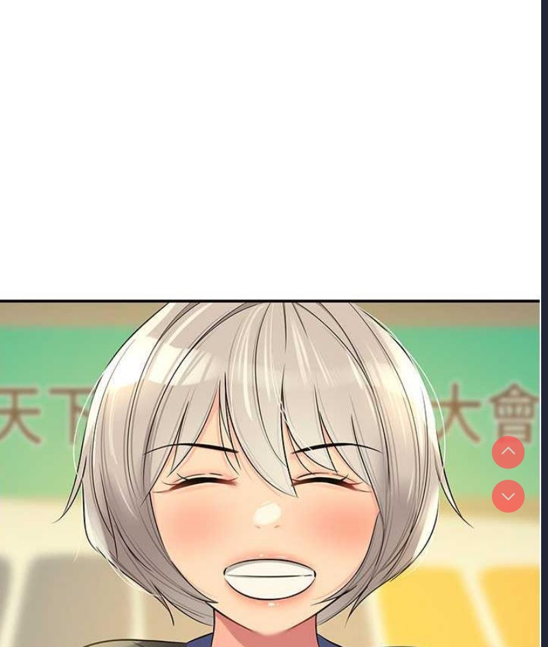 第 6 张