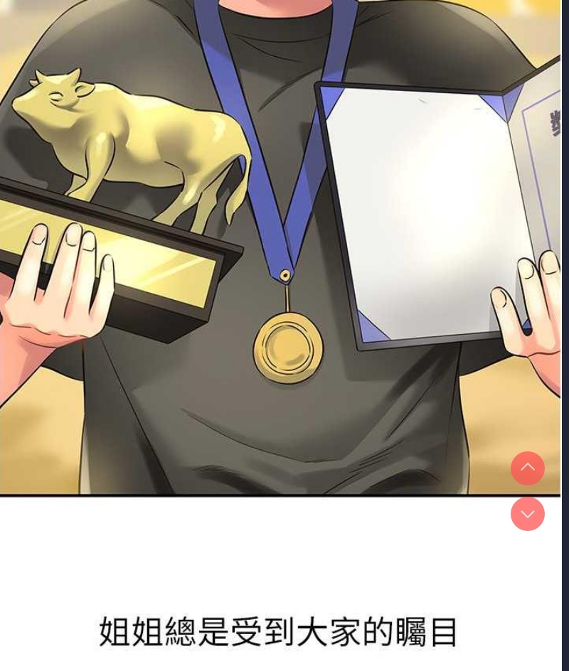 第 7 张