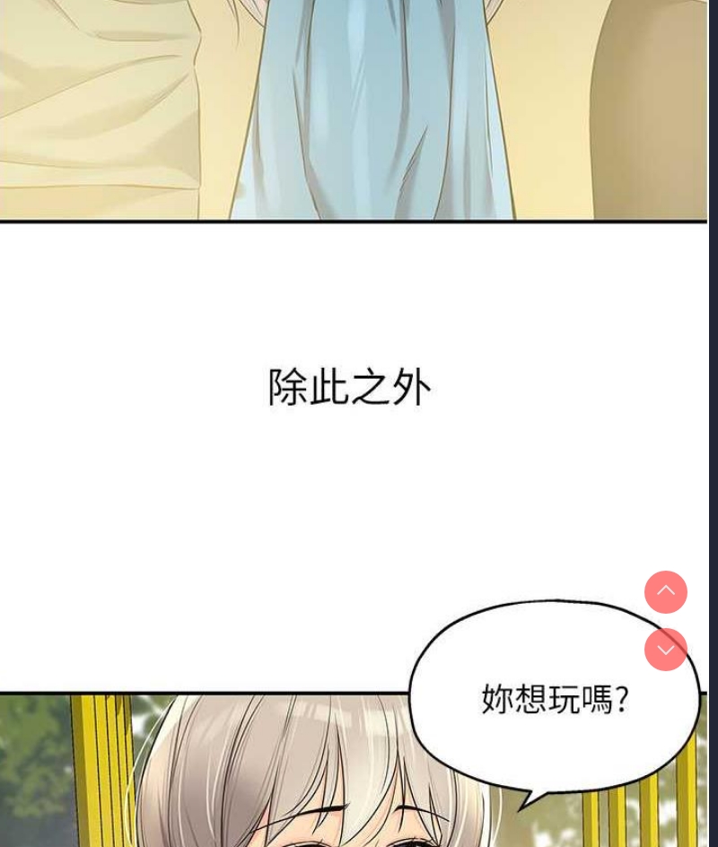 第 9 张