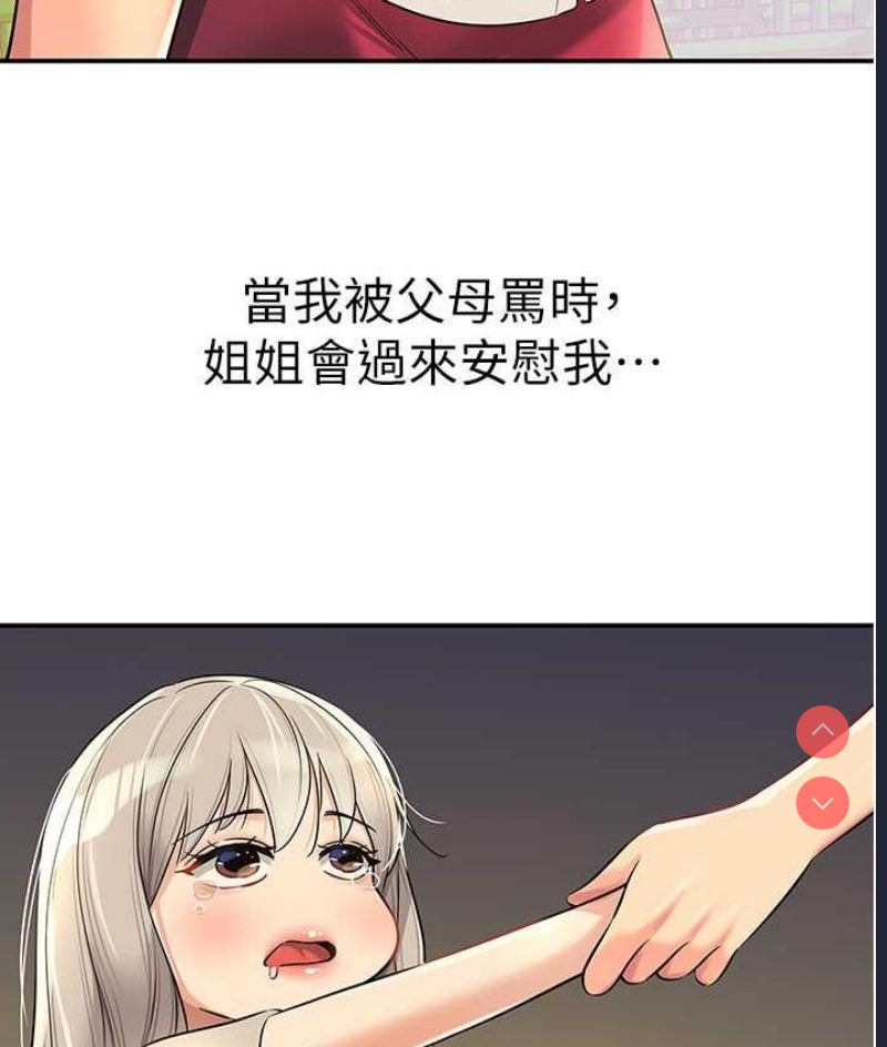 第 11 张