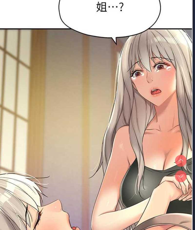 第 3 张