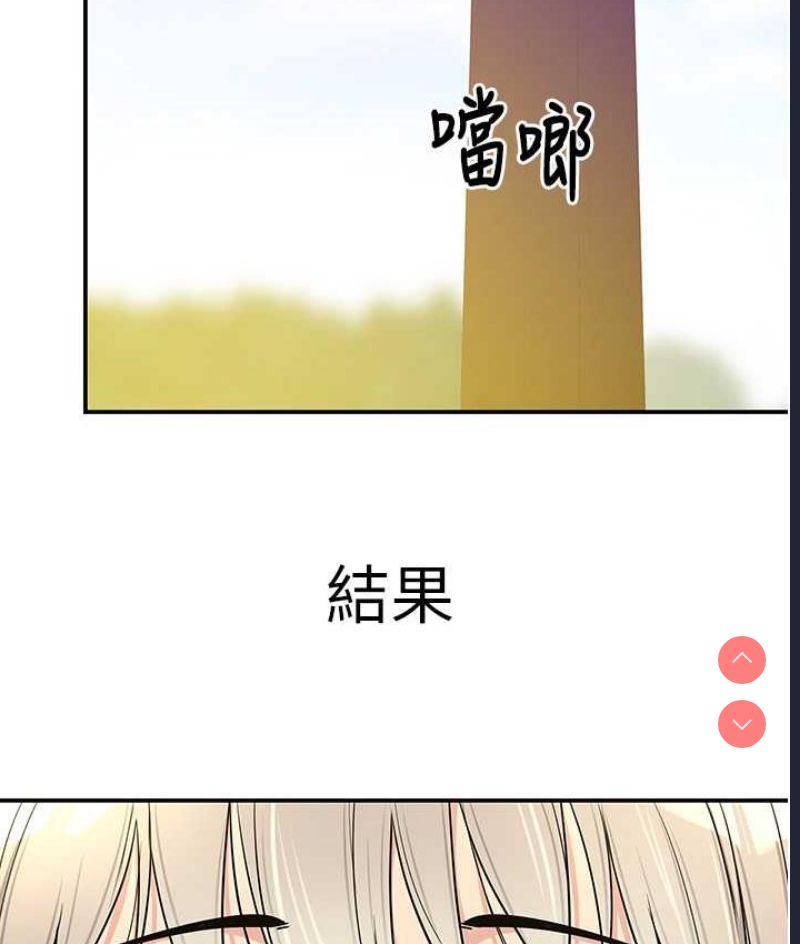 第 9 张